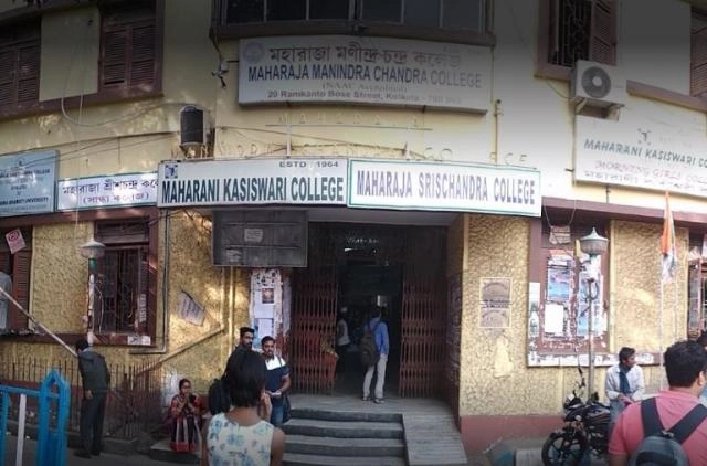 Maharaja Manindra Chandra College campus