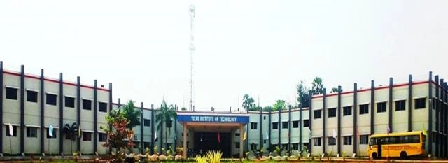 Vizag Institute of Technology (VIT Visakhapatnam) campus