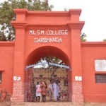 Maharaj Lakshmishwar Singh Memorial College, Darbhanga campus