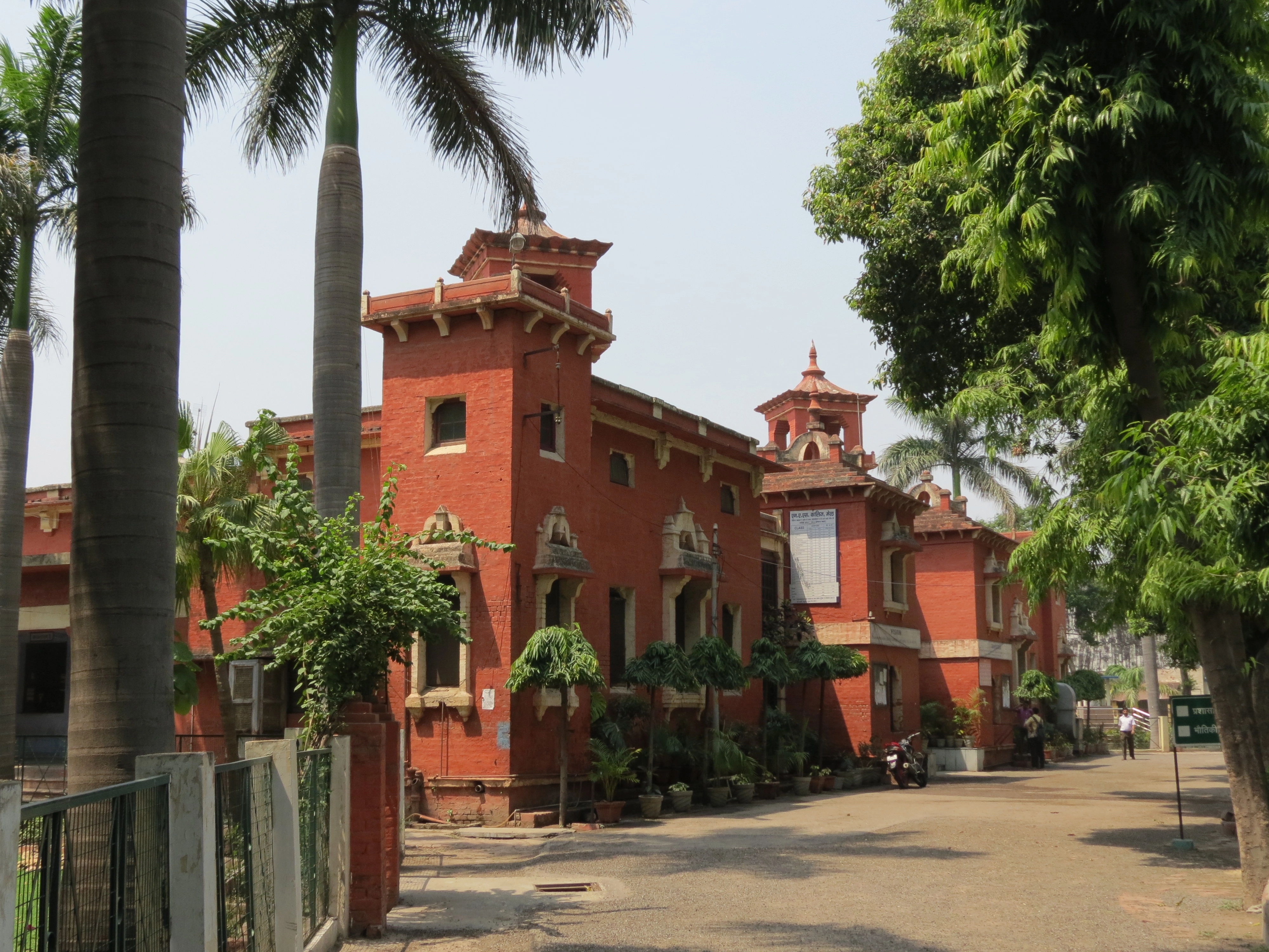 Nanak Chand Anglo Sanskrit College campus