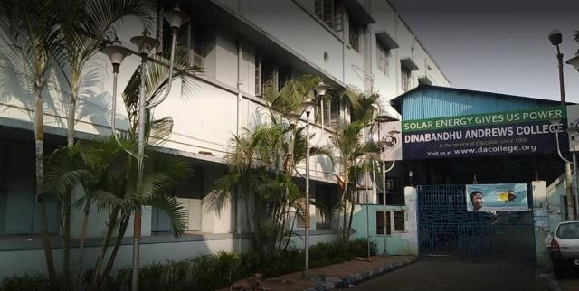 Dinabandhu Andrews College campus