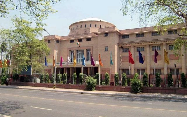 National Museum Institute campus