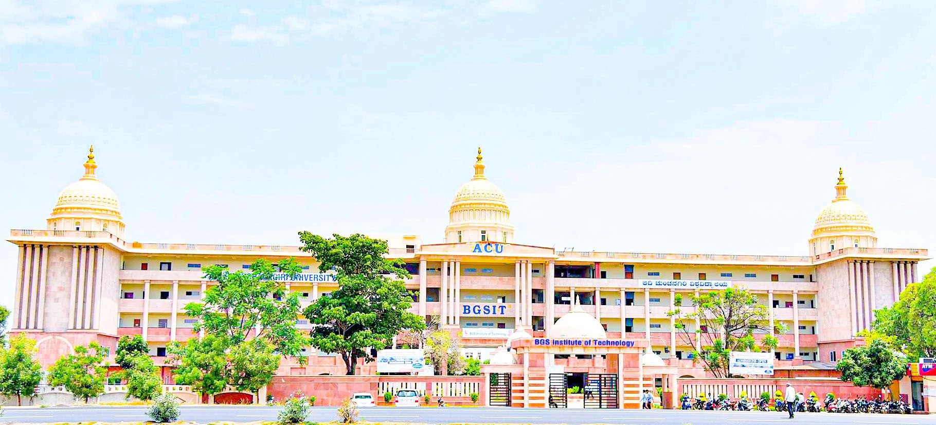 BGS Institute of Technology campus
