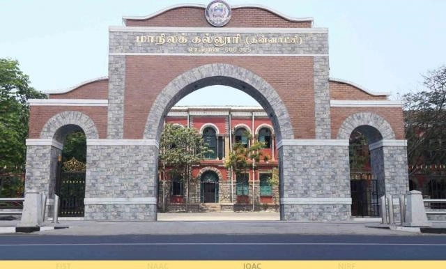 Presidency College, Chennai campus