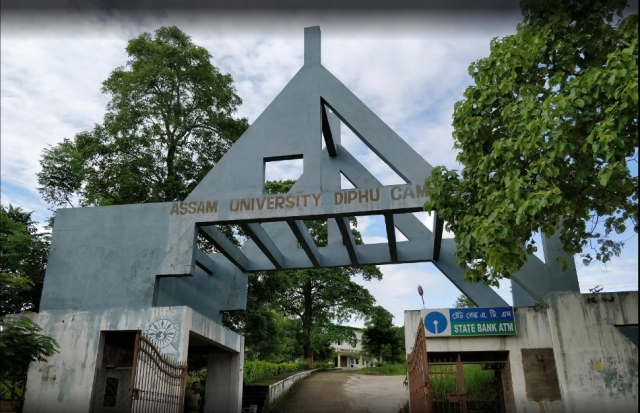 Assam University campus