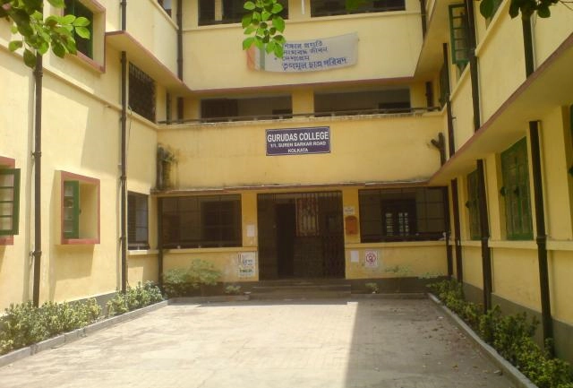 Gurudas College campus