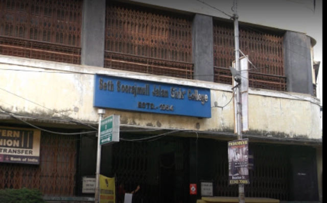 Seth Soorajmull Jalan Girl’s College campus
