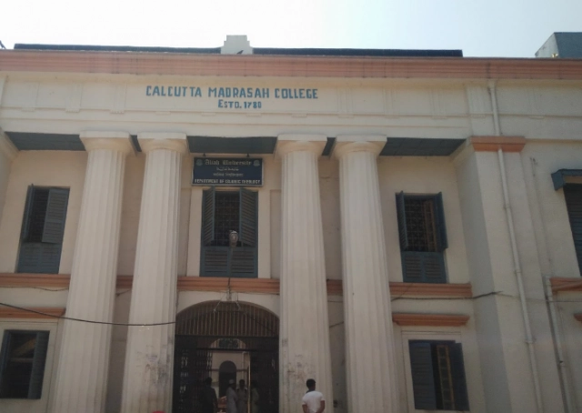 Aliah University, Old Campus (Taltala) campus