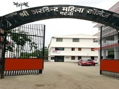 Sri Arvind Mahila College campus