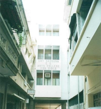 Smt Sadguna C U Arts College for Girls campus