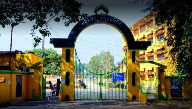 Belda College campus
