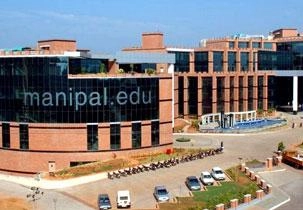 Manipal Centre for Philosophy and Humanities, Bangalore campus