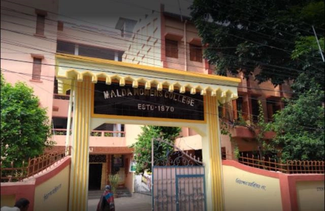 Malda Women’s College campus