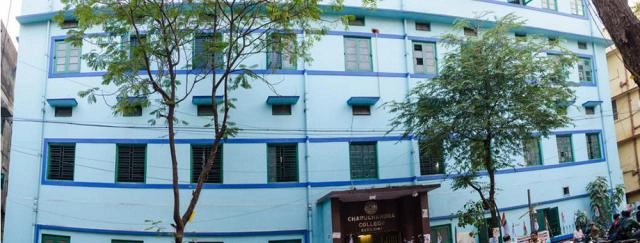 Charuchandra College campus