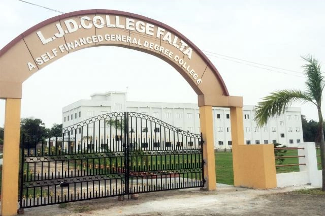 L.J.D. College campus