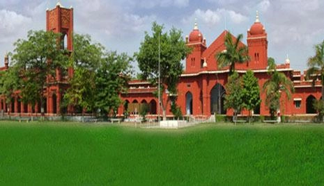 Bareilly College campus