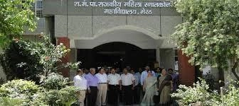 Shaheed Mangal Pandey Government Girls Post Graduate College campus