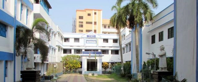 Mahishadal Raj College campus