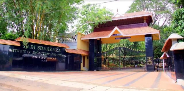 Adi Shankara Institute of Engineering and Technology campus