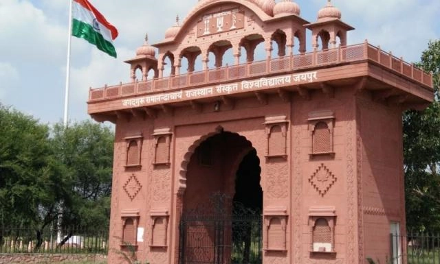 Jagadguru Ramanandacharya Rajasthan Sanskrit University campus