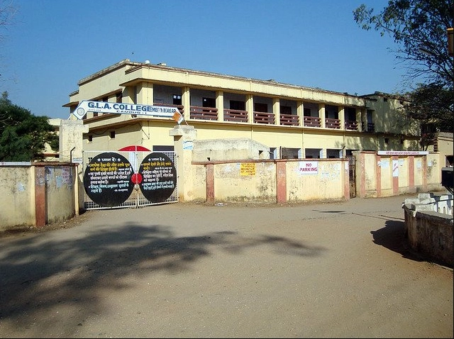 Ganesh Lal Agrawal College campus
