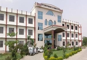 Aligarh College of Engineering and Technology campus