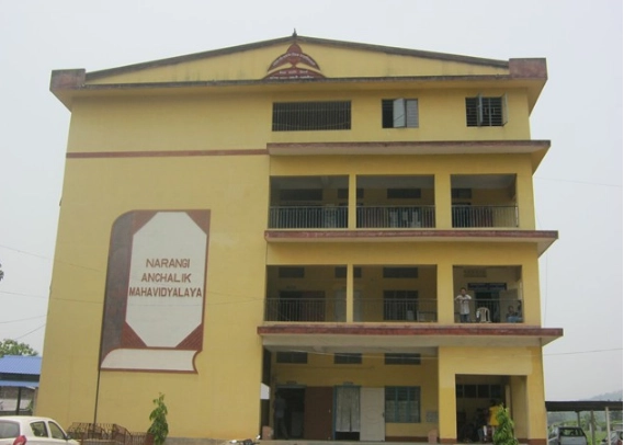Narangi Anchalik Mahavidyalaya campus