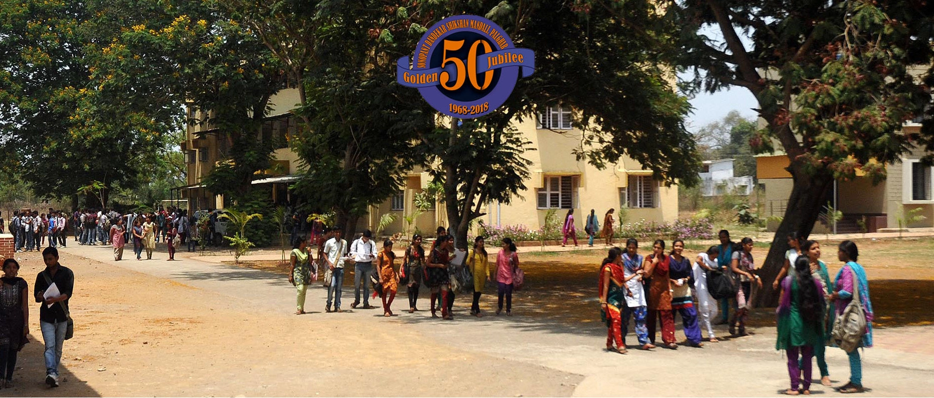 Sonopant Dandekar Sikshan Mandli campus