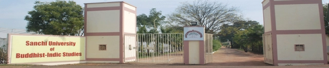 Sanchi University of Buddhist-Indic Studies campus