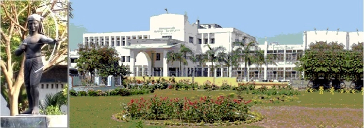 Sri Krishna Ramruchi College, Munger University campus