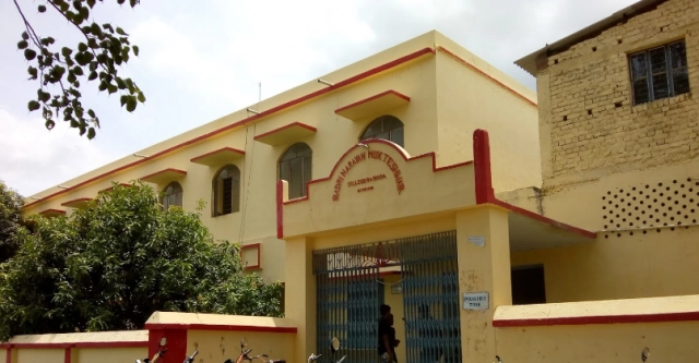 Badri Narayan Mukteshwar College, Munger University campus