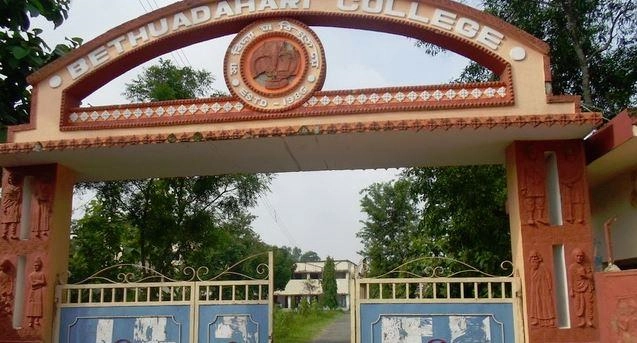 Bethuadahari College campus