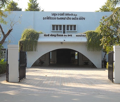 Pramukh Swami Science and H.D.Patel Arts College campus