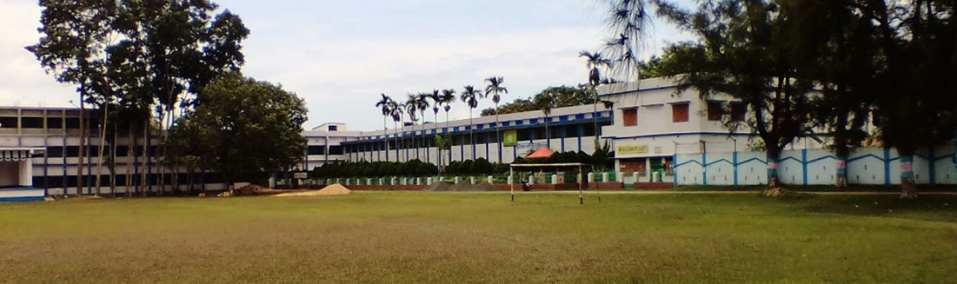 Sudhiranjan Lahiri Mahabidyalaya campus