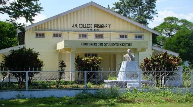Jawaharlal Nehru College campus