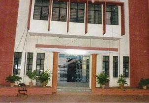 Basveswara College (S.J.B.S.S ) campus