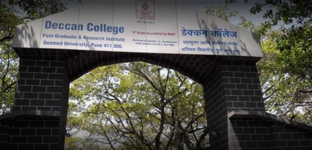 Deccan College of Post-Graduate and Research Institute campus