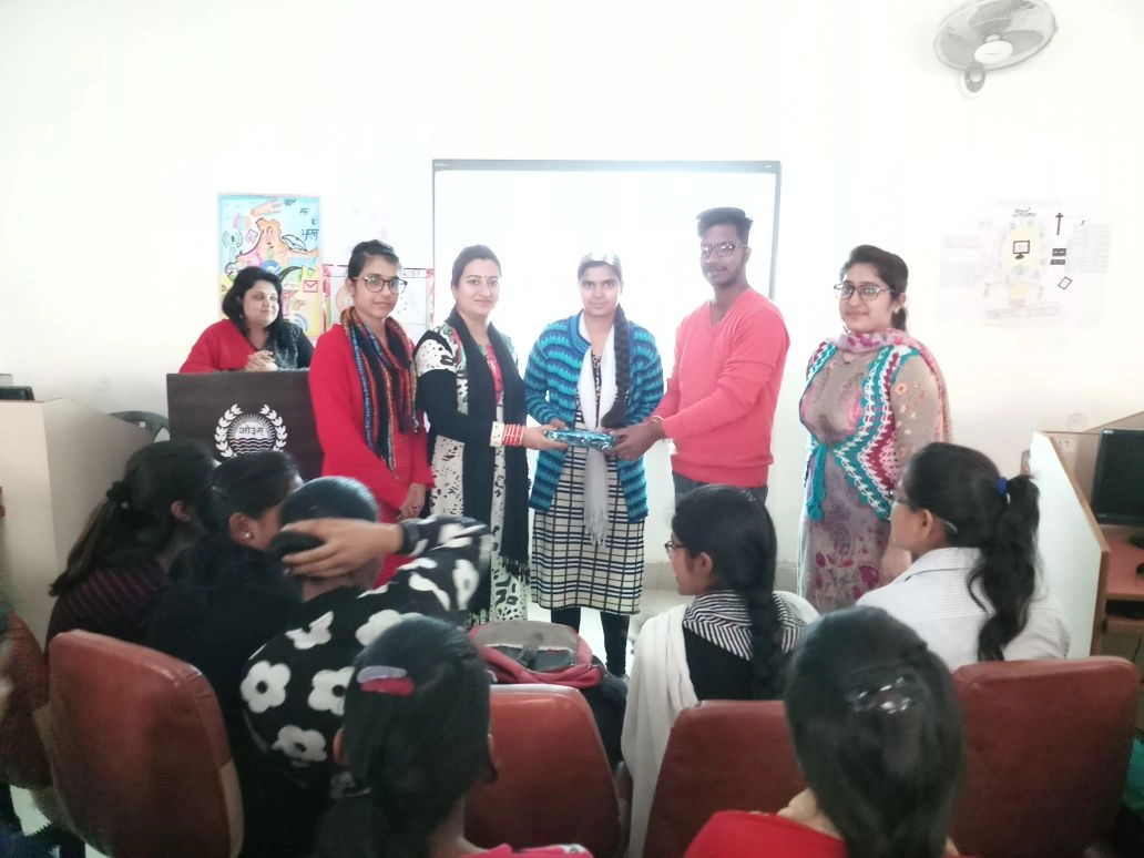 DAV College for Women, Ferozepur campus