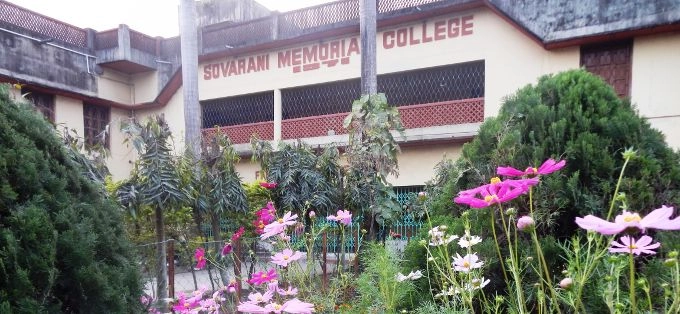 Sovarani Memorial College campus