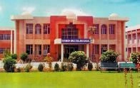 Dasmesh Girls College campus