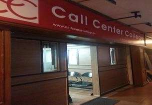 Call Center College campus