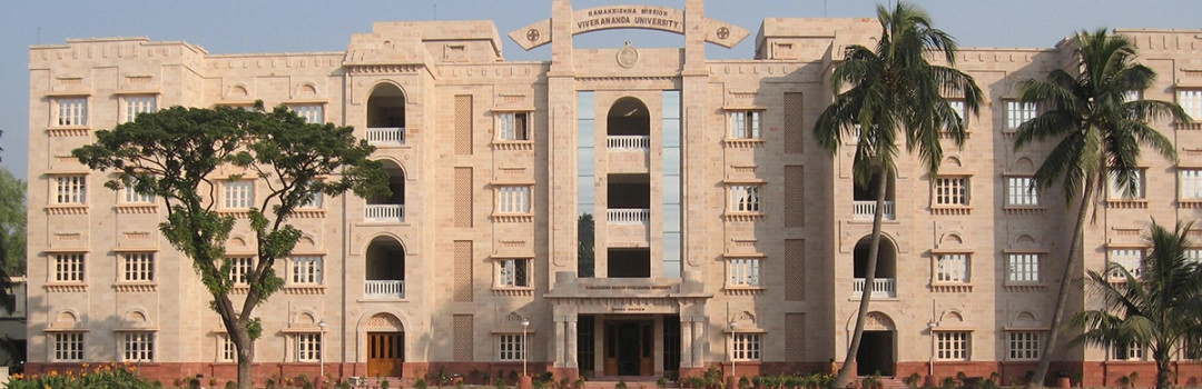 Faculty Center for Integrated Rural and Tribal Development and Management, Ramakrishna Mission Vivekananda Educational and Research Institute campus