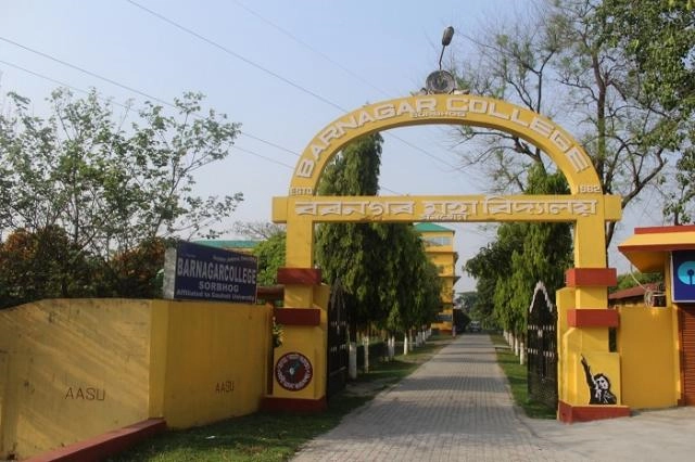 Barnagar College campus