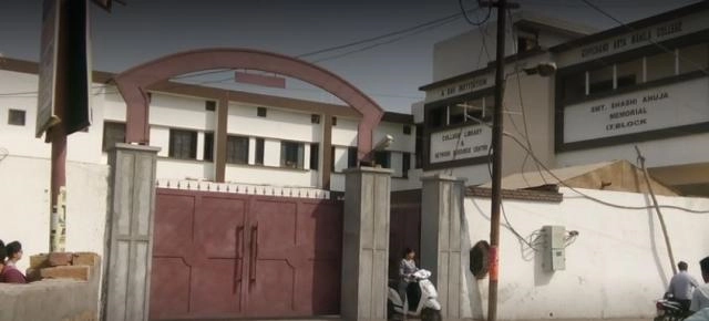 Gopichand Arya Mahila College campus