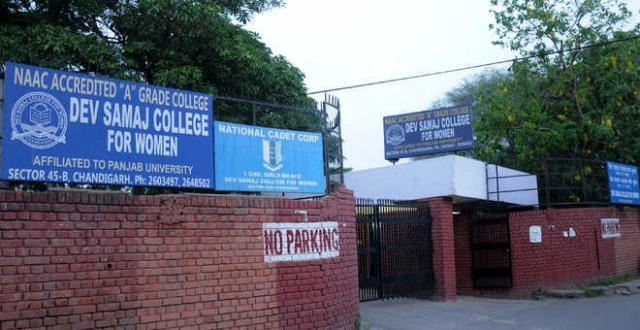 Dev Samaj College For Women campus