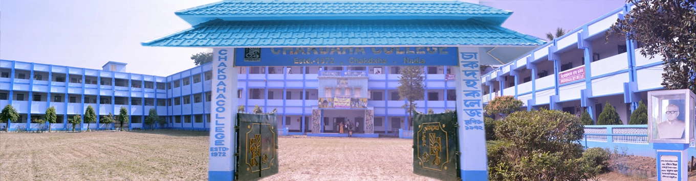 Chakdaha College campus