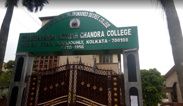 Brahmananda Keshab Chandra College campus
