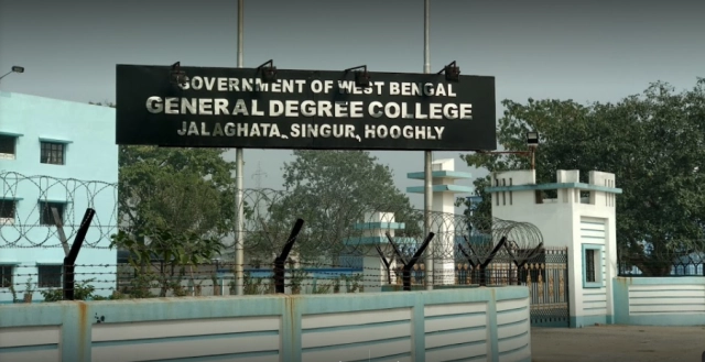 Government General Degree College, Singur campus