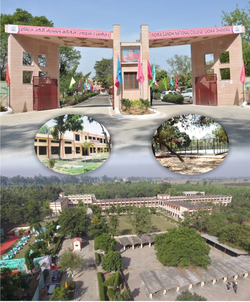 Indira Gandhi National College campus