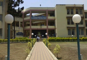 Karmaveer Bhaurao Patil College of Engineering campus